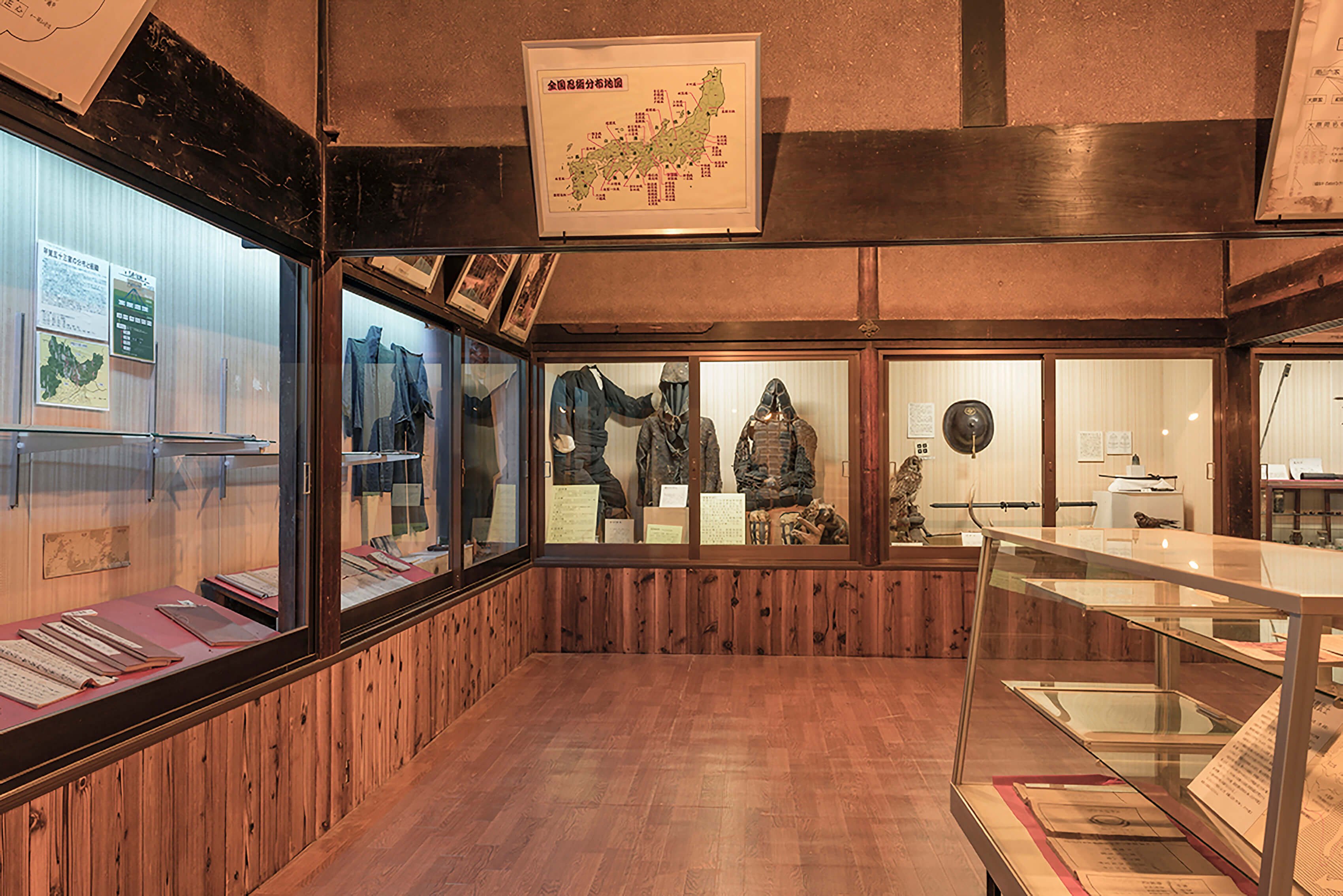 🥷 고카류 인술 저택 (코카류 닌주츠 야시키)